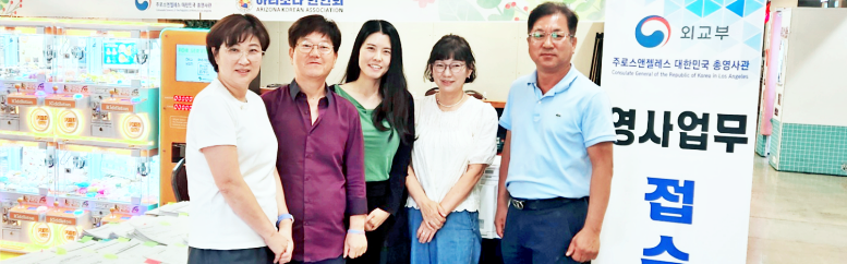 N07-AZ hot issue.png