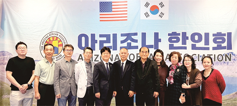 C03-Korean News.jpg