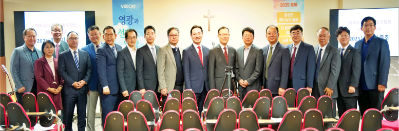 N04-05 Korean News.png