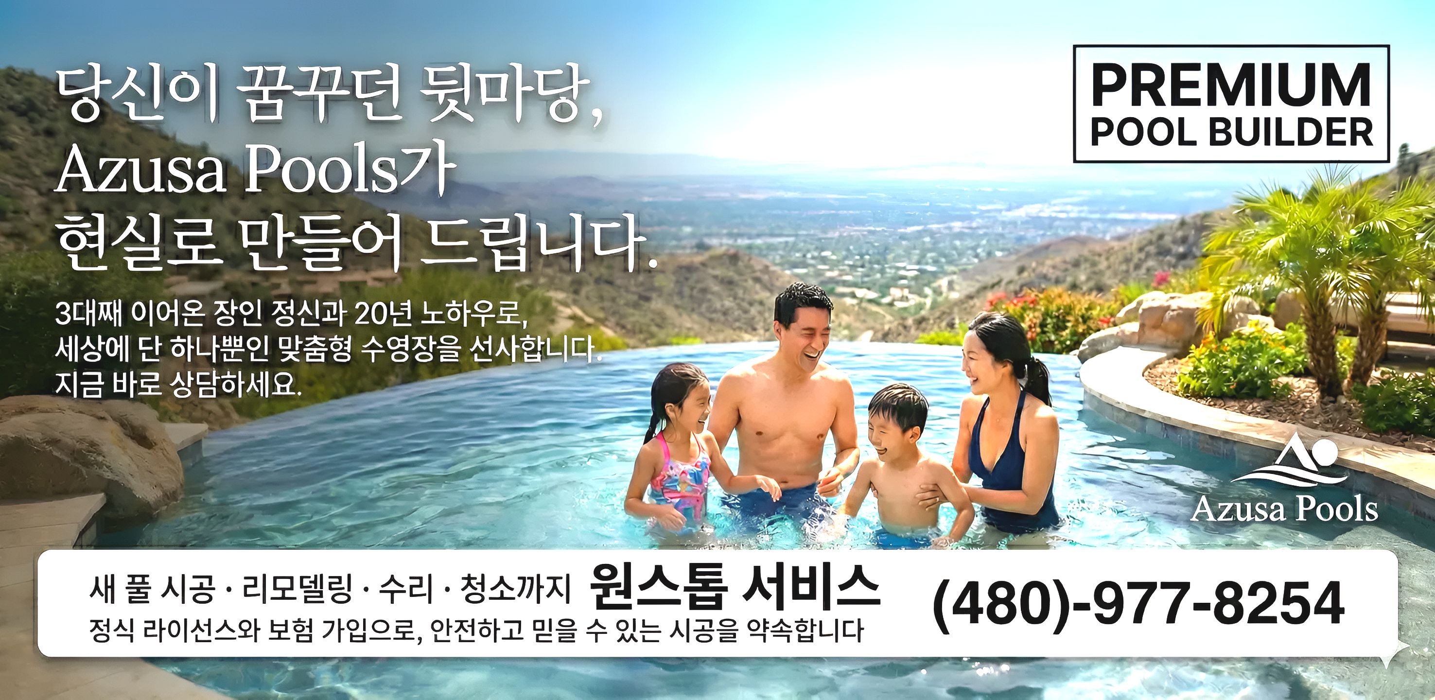 제목을 입력해주세요..jpg