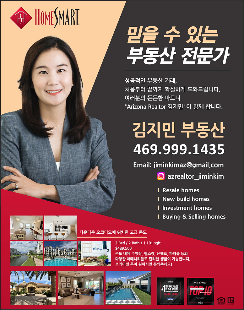 C59-Jimin Kim realtor.jpg