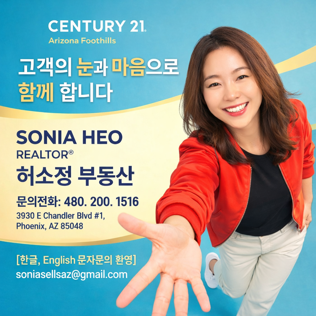 허소정 이미지 광고 1.png