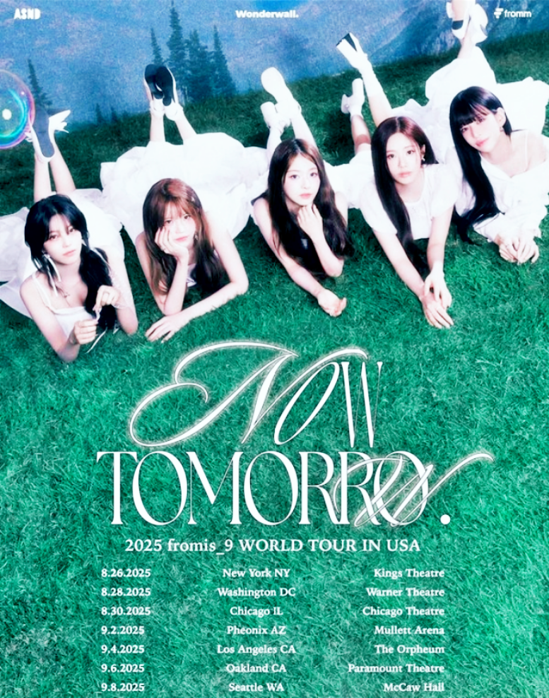 N11-AZ hot issue.png