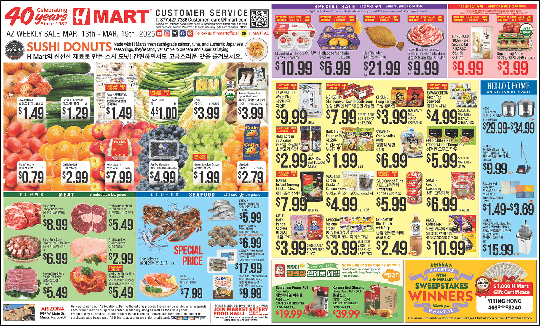 C30-31 H mart.jpg