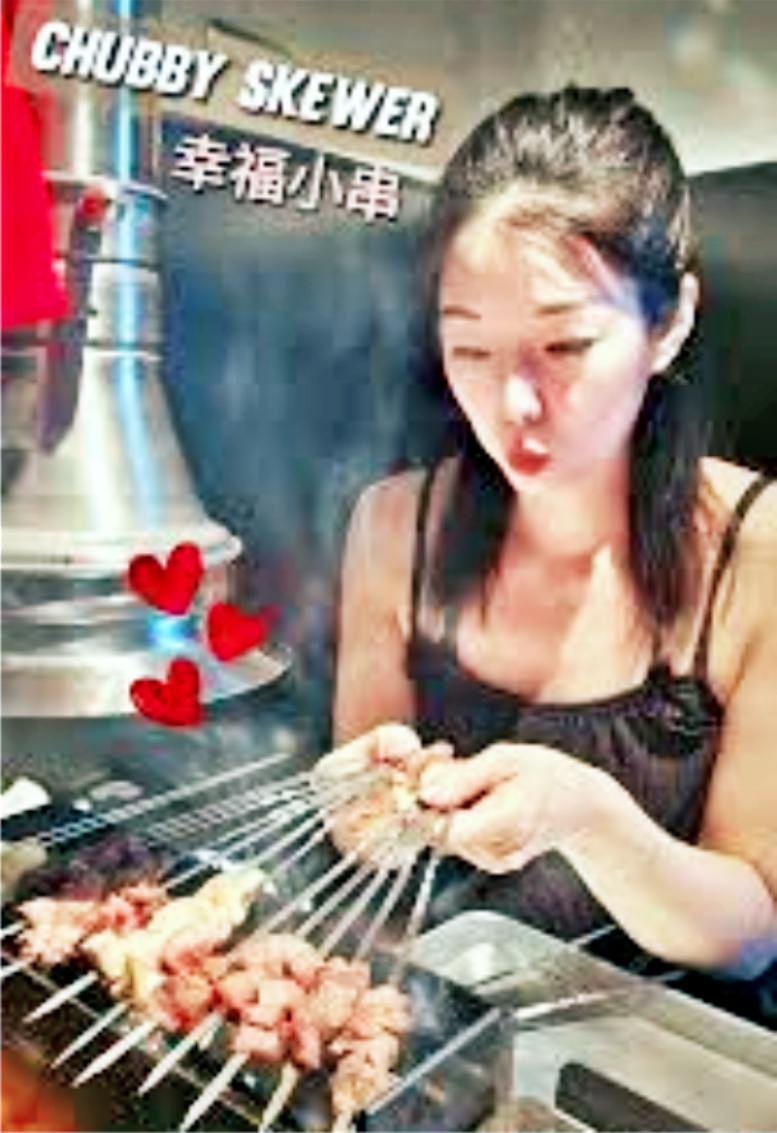 N14-AZ Biz Estate.png