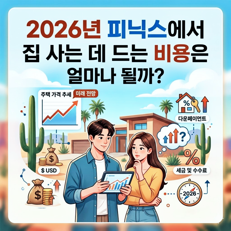 N제목 없음-1 - 02-03-2026 15-45-35.png