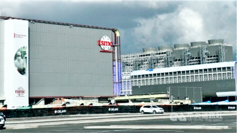 N14-AZ Biz Estate.png