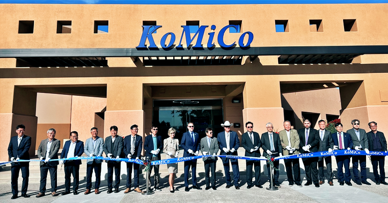 NKoMiCo-ribbon-cutting.png